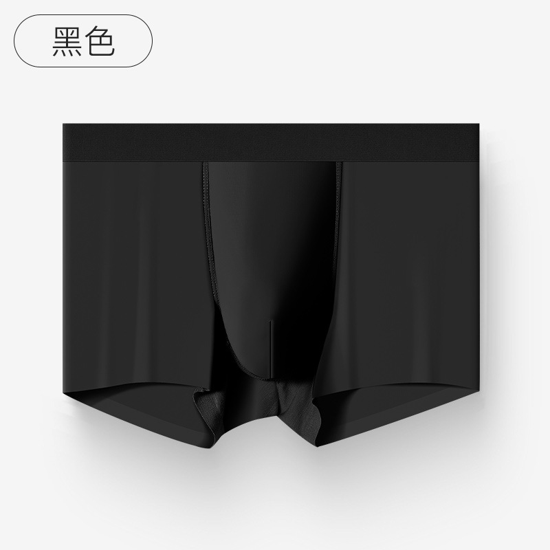 60s Model hombre calzoncillos sin marcas de color sólido de cintura media, calzoncillos transpirables, delgados y cómodos