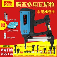 ���l�v����˹��ᔓ��ˮ늌��Ø�ȫ�Ԅӻ�������ᔘ��๦��ˮ���