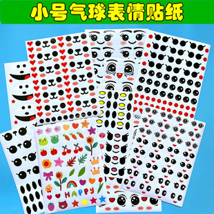 �W�t������С̖��ͨ���ͱ����۾��N���L�l�����޻���Ů��ë���N