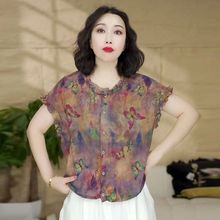 夏季新款中年女时尚减龄上衣衬衫高档妈妈装轻薄透气短袖衬衣开衫