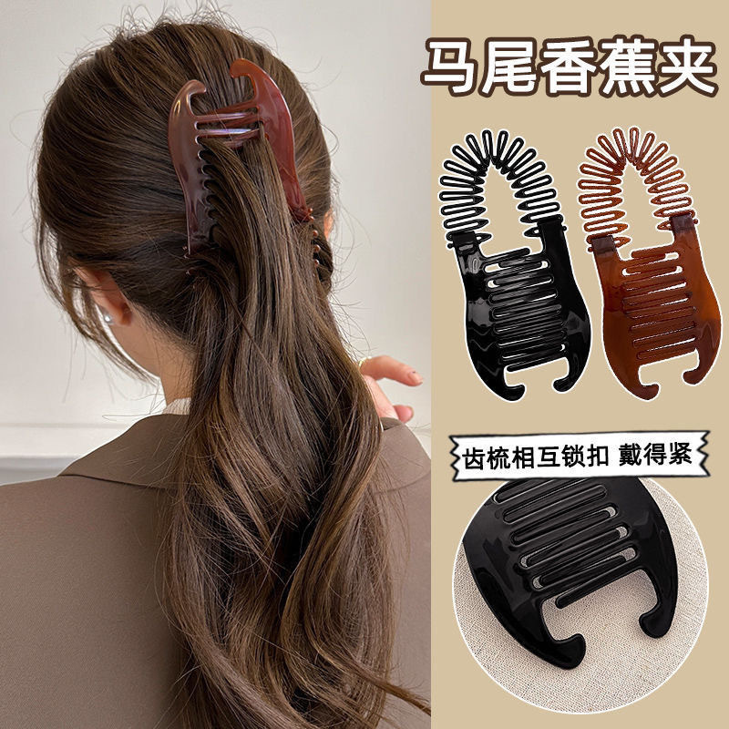 New banana clip vertical clip ponytail hair clip women hair iron fashion comb lazy hair comb hair accessories wholesale