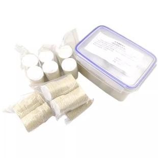 ��׼�޷����������A����Ƭ�ԝBˮ�Ԝyԇ��׼�A����Ƭ202̖����