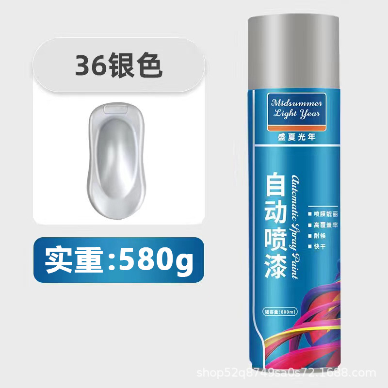 银色800ml;800ml大容量