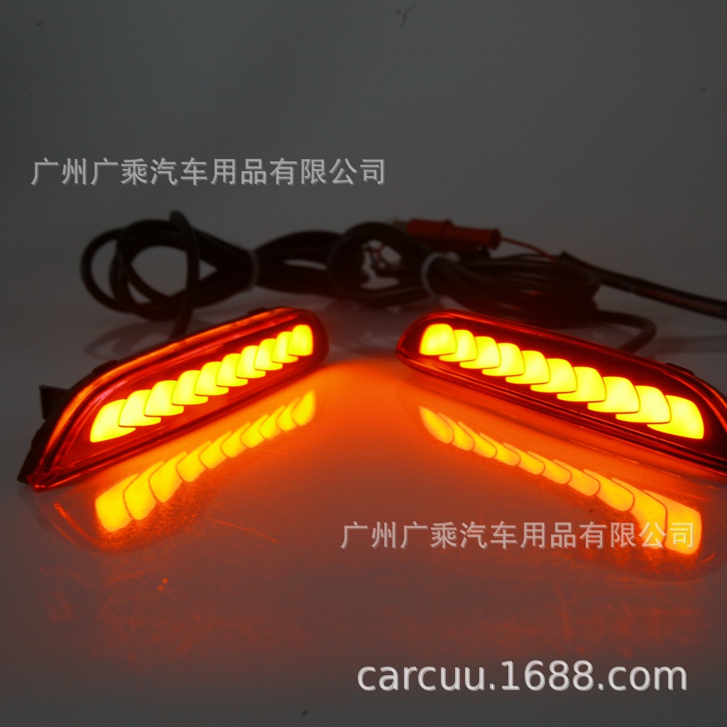 Adecuado para Nissan Infiniti trasero parachoques luz trasera parachoques luz proyector advertencia luz niebla luz