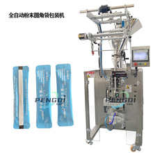 ���Sȫ�Ԅ�����VC��ĩ���b�C  �����ЈA�Ǵ�ľ�ϸ����ĩ���b�C