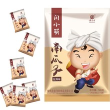 【厂家直供】500g老闫家闫小萌南瓜子盐焗味批发一件代发