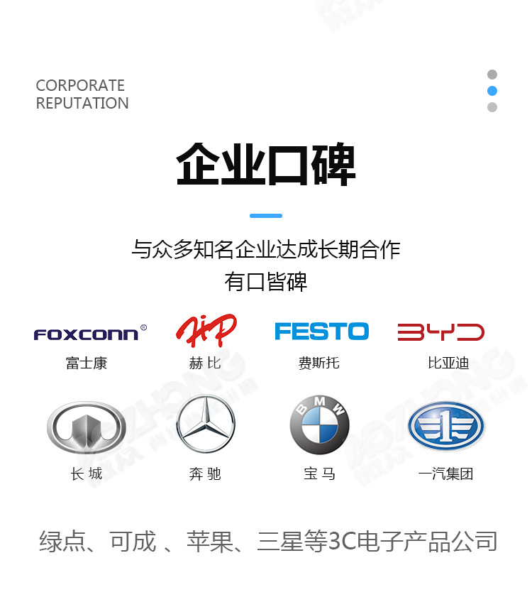 WE背绒白砂详情图