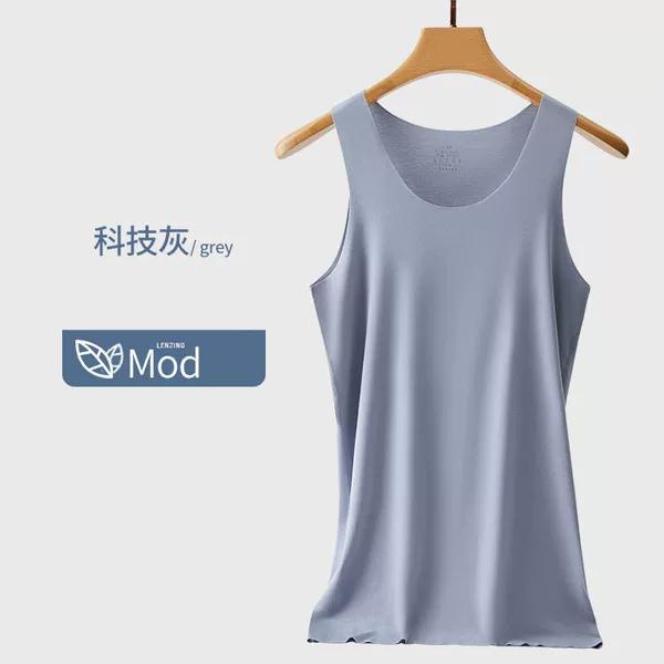 Silk vest, round collar