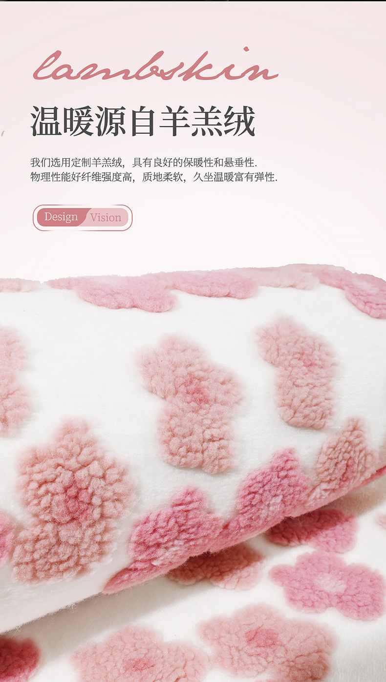Warm Car Seat Cushion, Lamb Wool, Cute 3D Flower Design, Seven-Piece Set, Three-Piece Set, Small Square Cushion, Wholesale, Thickened and Warm