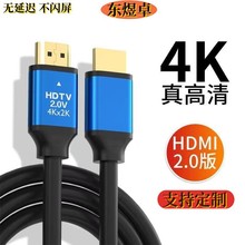 hdmi2.04k往XҕCͶӰxO@ʾHDMIBӾ