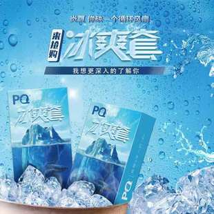 ���Ϻ��Z��ˬ��������10ֻ�b���������׳�������Ʒ��ȫ��һ�����l