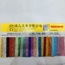 �F؛�o������������ƬЬ��������[���۸��������l