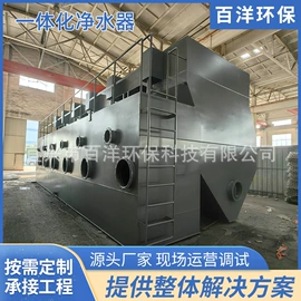 污泥处理设备;其他原水处理;污水处理设备