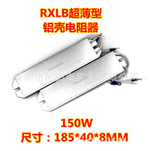 RXLBǵ150W5R15R10R20R30R50R60R80R100Rɲ