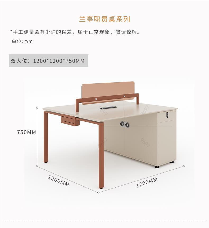 一键复制_20230818111951