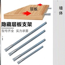 ǽ��һ�ָ������ľ��̶���˿�ӳ���˨�����ݸ˸���������˿��װ