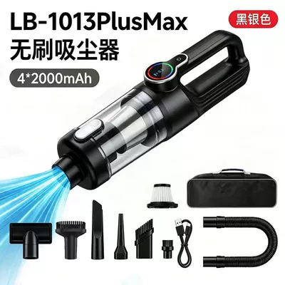 Handheld Car Vacuum Cleaner, Wireless, Tozsoranlar - 3-speed-brushless-high-suction-power-lb-1013pmbrushless-motor-42000mah148vfilter-elementstorage-bag