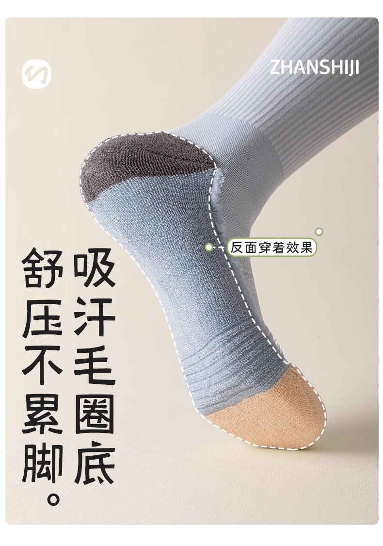 详情图