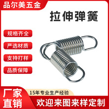 ���쏗�Ɏ��h304���P��_�P���쏗����\���h�A������֧�ֶ���