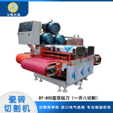 ʯ���и�C �p�M���B�m��u�C �Ԅӻ�����