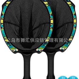 户外弹弓接球发球拍套装亲子互动抛接球室内双人对战弹射游戏624
