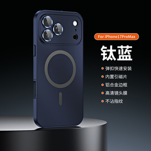 �m���O��16promax�����X�Ͻ�߅������֙C��iPhone17���۱��o��