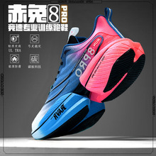 ����8pro�汬��Ů�\���ܲ�Ь�Ŀ�W��͸���w�3cͯ�W���\��Ь