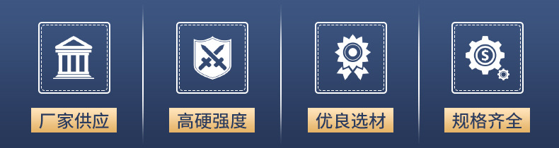 详情页_03.jpg