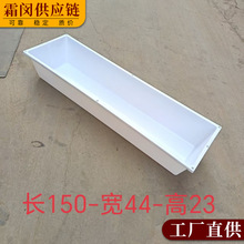 ��ʳˮ�ӌ����L������ţ������ţι�ˮ����ιƽ��