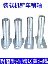 С�b�d�C�P܇�N�S��ۓu���P����ĥ�S���N30 40�N�S�N���������