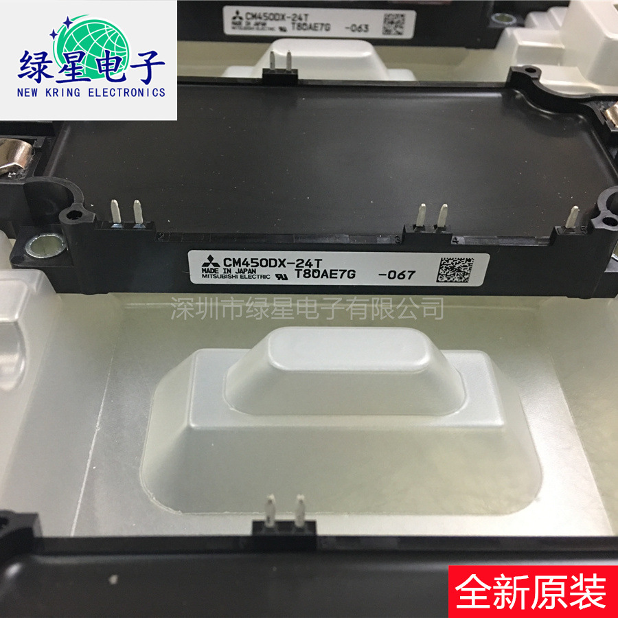 全新原装模块CM450DX-24T CM600DX-24T CM225DX-24T CM300DX-24T