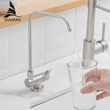 ֱ�ˮ����ˮ���^���ۯB���D����N��ˮ���^�N��ˮ��ֱ����^