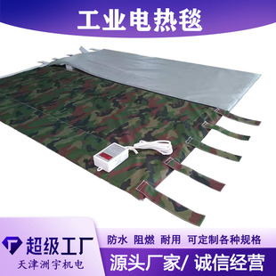 �S�ҹ������w���ؼӟ�̺��Ͱ��������늟�̺���I���{��늰��