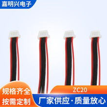 ZC20 �t�ځK����ĸ������Ӿ� ���z�ž��^������ɶ��Ӿ�ݗ�վ�