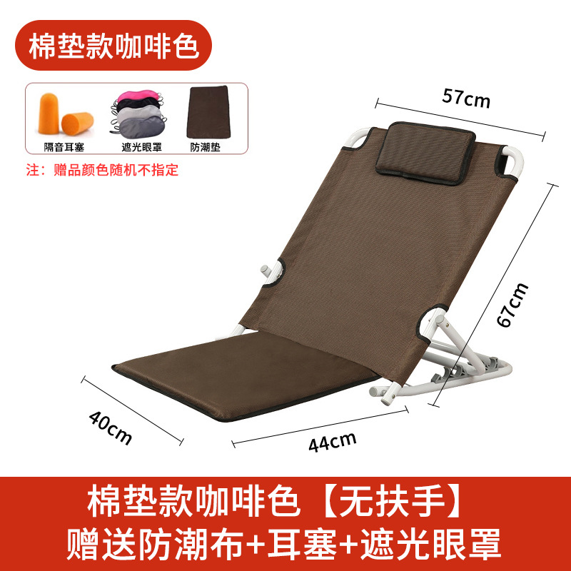 Silla trasera dormitorio cama artefacto ancianos durmiendo largo acostado soporte al aire libre plegable dormitorio cama perezoso ocio