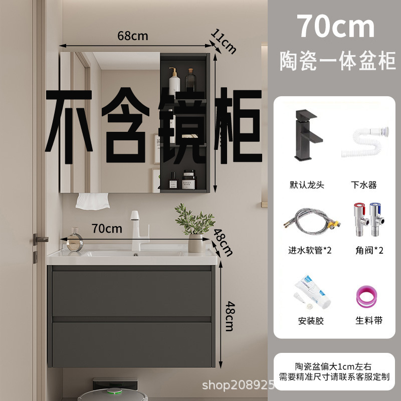 gabinete de baño cerámica integral lavabo inodoro cajón gabinete de baño lavabo