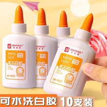 zzճԏdiyģͽMbͯ׃@gֹzˮƿٸ