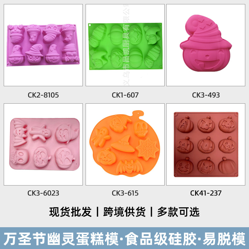 ����ֱ����ʥ��ģ�ߴ���DIYĽ˹��ʥ�ڹ轺ģ�߿�ͨ�決����