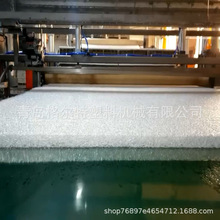 ���z��̺���a�� �S�ҹ���PVC���z�O�䌚�����zȦ�؉|���a��