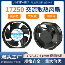 17250ɢ�ȷ�����Բ�ε纸������������FP-108EX-S1-S/B�������