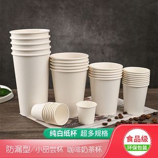 һ���Լ�����ɫ���׼Ӻ񼈱���500/400/250/200/100/50/30������