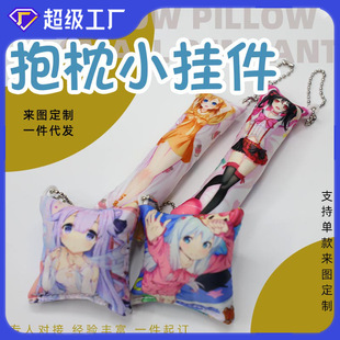 ë�q���В������ ��ͨ��ż��������������������耳׿۶���