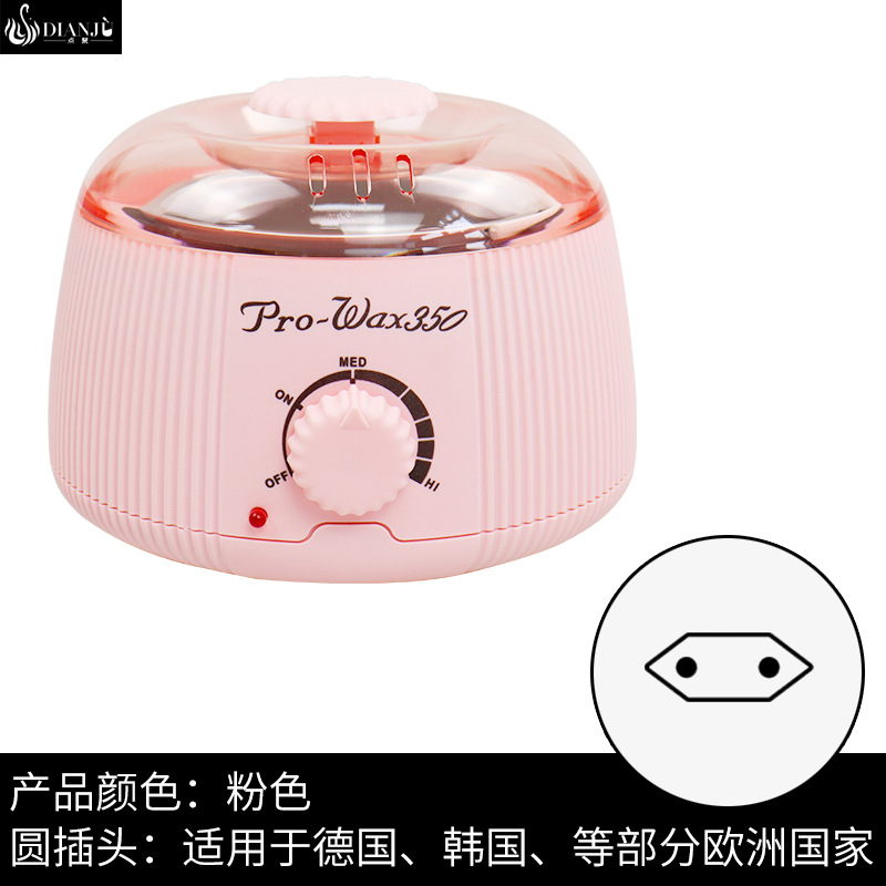 跨境巴拿芬脱毛蜡融化机可调温大容量快速加温蜡锅美容蜡疗仪