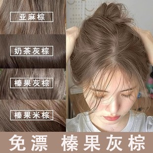 黹�����ɫȾ�l����Ůֲ����Ư�@���䁆���̲����Ⱦ�^�l���l���l