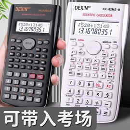 文件包;文件袋;文件夹