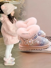 女童雪地靴儿童大棉鞋2025新款冬季加绒加厚宝宝公主靴子保暖东北