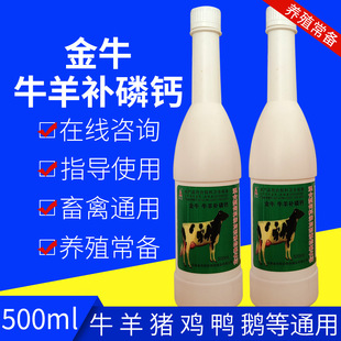 �F��Һ�B������ӄ��iţ���u���Z�����a���}�ڷ�ҺҺ�B�����}