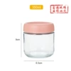 350 ml