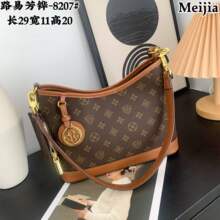 路易芳铧跨境热销女包2026新款字母印花单肩斜挎包bags批发