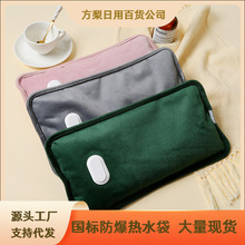 �L�lůˮ�i׵�ß�ˮ���^�����ů����ů���C��늷�����